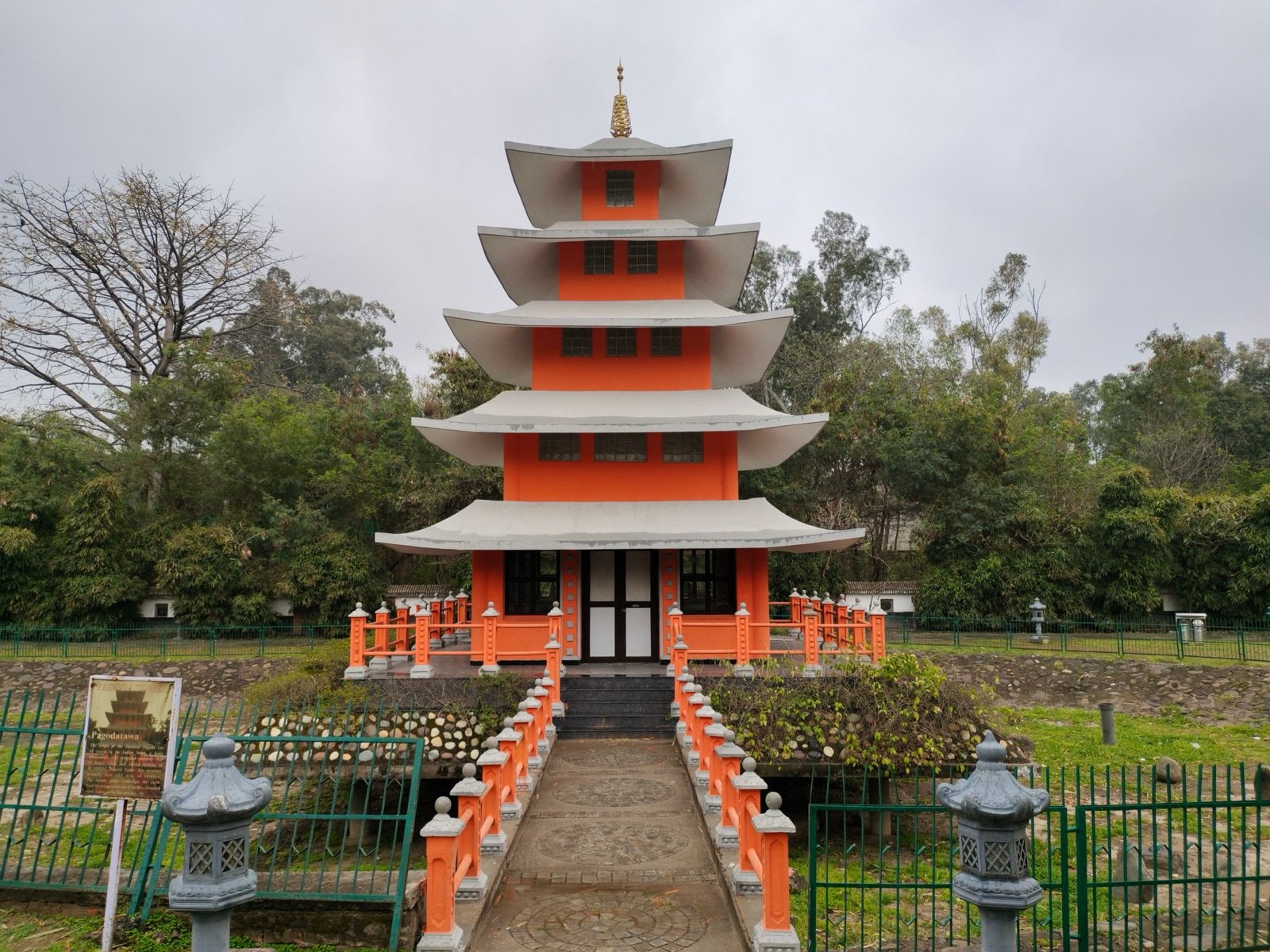 Chandigarh